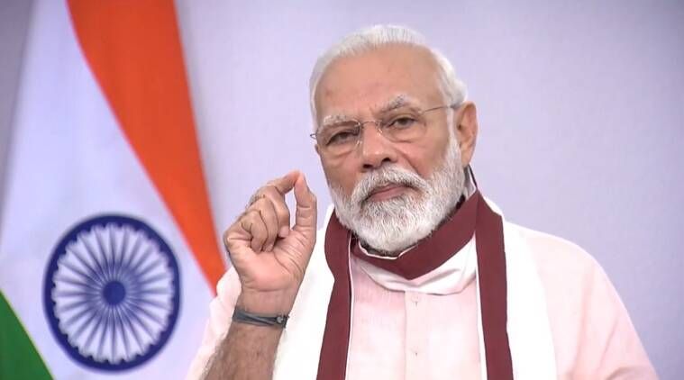 Pacote econômico autossuficiente da Missão Índia da PM Modi: Aqui estão as letras miúdas
