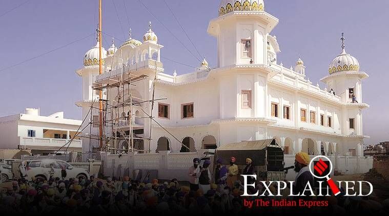 Sri Guru Granth Sahib, Guru Granth Sahib, sikhs, guru har rai, universidade punjabi, Departamento de Guru Granth Sahib Estudos da universidade punjabi, história dos sikhs, sacrilégio de Guru Granth Sahib