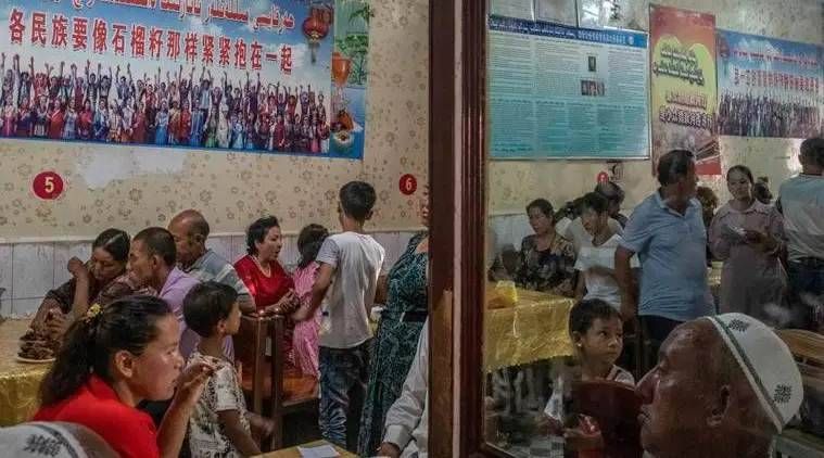 Campos de detenção de uigures na China, detenção de uigures de muçulmanos na China, campos de detenção de muçulmanos na China, relatório do New York Times de uigures na China, Indian Express Explained