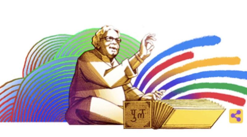 Google Doodle: Quem é Purushottam Laxman Deshpande?