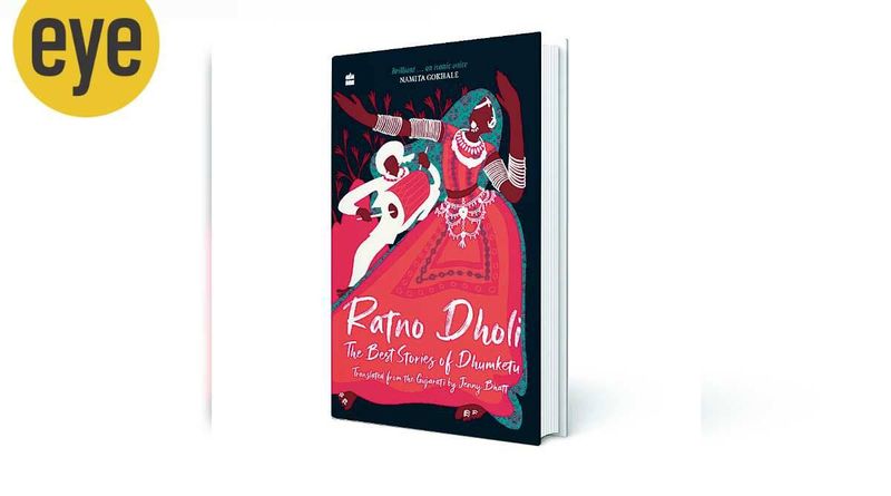 Como Dhumketu transformou a literatura Gujarati com seus contos