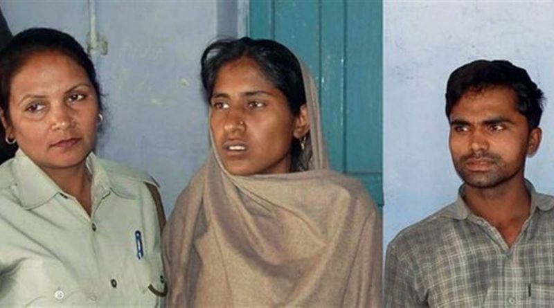 Shabnam, Amroha