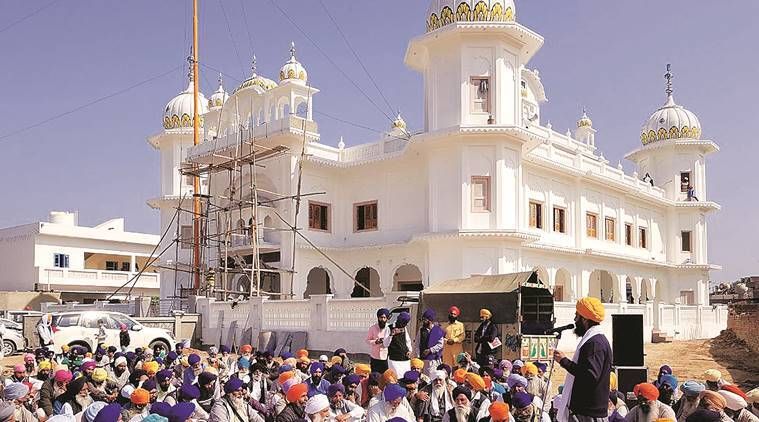 guru nanak, aniversário do guru nanak, aniversário do guru sikh, sikh prilgrims, vistos de emissão do paquistão, guru nanak celebração do aniversário de 550 anos de nascimento, relação indo pak, notícias do Paquistão, notícias da Índia, expresso indiano