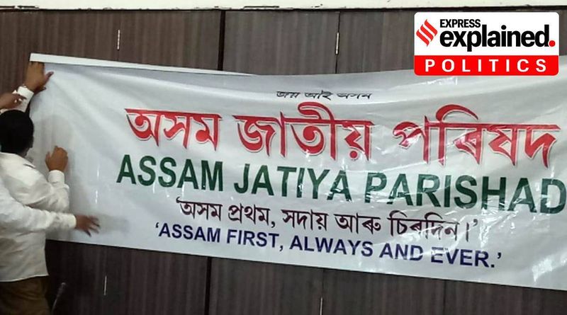 Explicado: Em Assam, o novo partido regional Assam Jatiya Parishad estabelece novas equações