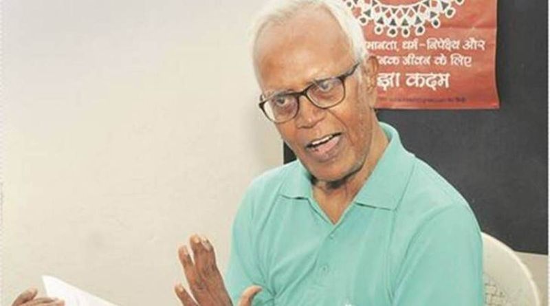 Stan Swamy, prisão de Stan Swamy, que é Stan Swamy, caso de Stan Swamy Bhima Koregaon, Stan Swamy Elgar Parishad, Stan Swamy preso, notícias de Stan Swamy