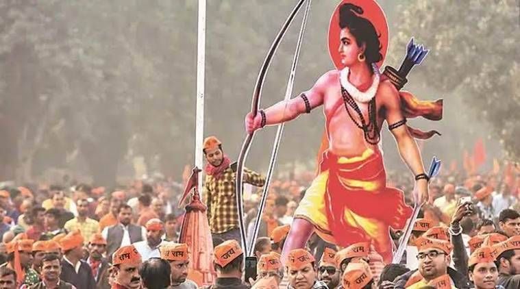veredicto ayodhya, notícias ayodhya, ram mandir, veredicto da suprema corte ayodhya, veredicto ayodhya explicado, julgamento sc no caso ayodhya, veredicto do templo ram, demolição de babri masjid